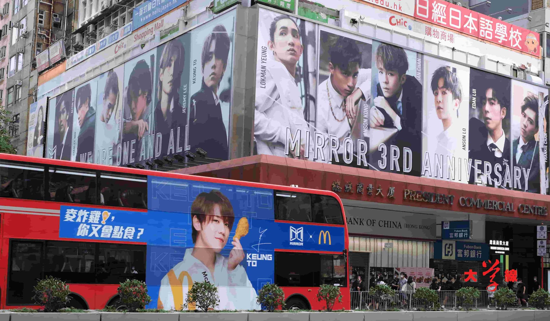 How to review and optimize outdoor inventory performance