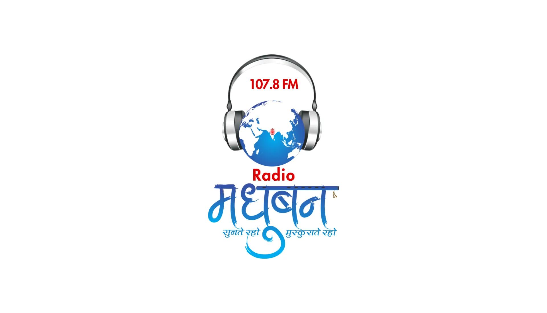 Radio Madhuban