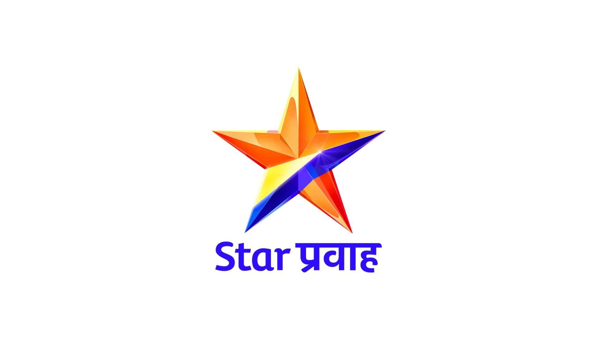 STAR Pravah