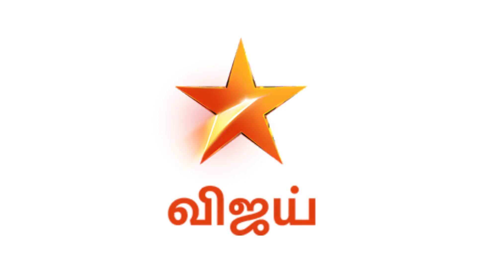 Star Vijay