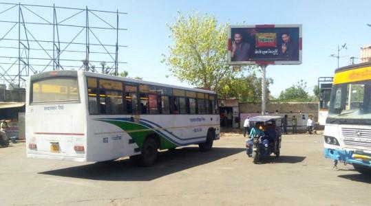 Ajmer_Bus Stand Fcg Platform 4 20x10