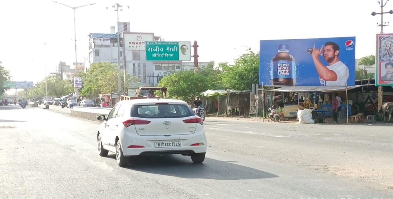 Bhilwara_Billboard_Opp. Auditorium, Near Modi Ground_20x10